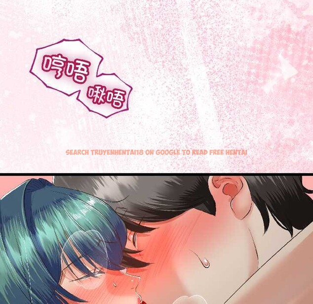 查看漫画與初戀的意外同居 - 第44話 - sayhentaiz.net中的4048993图片 查看漫画與初戀的意外同居 - 第44話 - sayhentaiz.net中的4048993图片