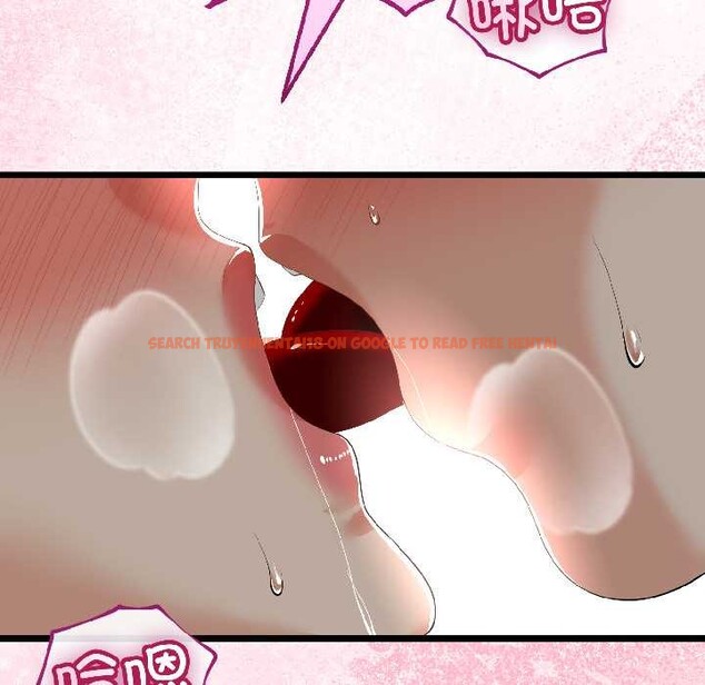 查看漫画與初戀的意外同居 - 第44話 - sayhentaiz.net中的4048997图片 查看漫画與初戀的意外同居 - 第44話 - sayhentaiz.net中的4048997图片