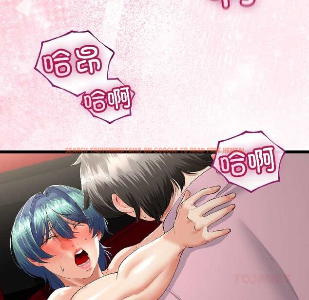 查看漫画與初戀的意外同居 - 第44話 - sayhentaiz.net中的4048999图片 查看漫画與初戀的意外同居 - 第44話 - sayhentaiz.net中的4048999图片