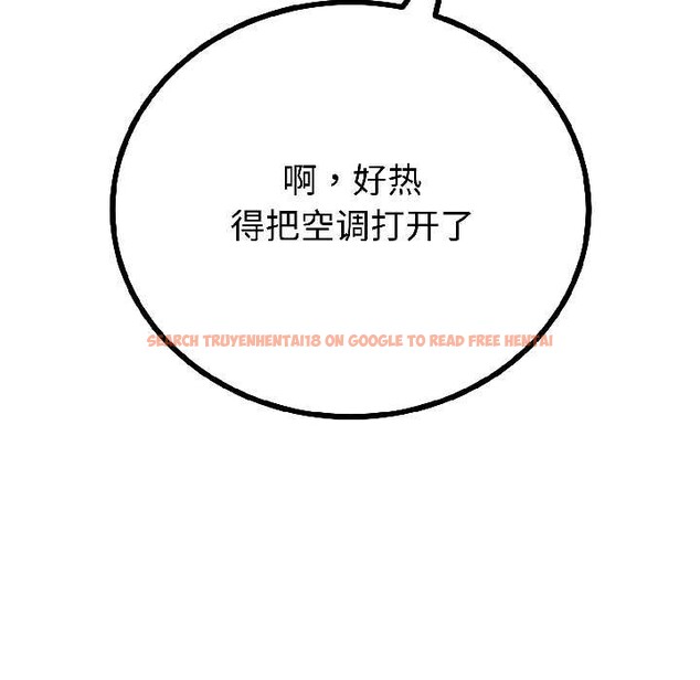 查看漫画與初戀的意外同居 - 第44話 - sayhentaiz.net中的4049006图片 查看漫画與初戀的意外同居 - 第44話 - sayhentaiz.net中的4049006图片