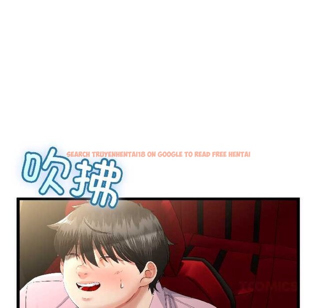 查看漫画與初戀的意外同居 - 第44話 - sayhentaiz.net中的4049008图片 查看漫画與初戀的意外同居 - 第44話 - sayhentaiz.net中的4049008图片