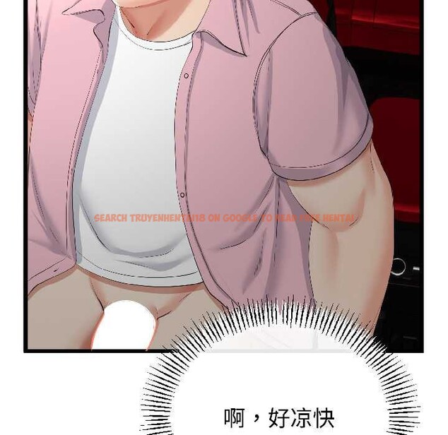 查看漫画與初戀的意外同居 - 第44話 - sayhentaiz.net中的4049009图片 查看漫画與初戀的意外同居 - 第44話 - sayhentaiz.net中的4049009图片