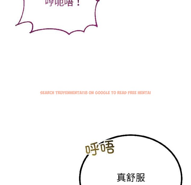 查看漫画與初戀的意外同居 - 第44話 - sayhentaiz.net中的4049012图片 查看漫画與初戀的意外同居 - 第44話 - sayhentaiz.net中的4049012图片