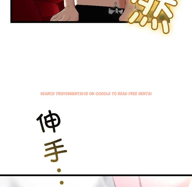 查看漫画與初戀的意外同居 - 第44話 - sayhentaiz.net中的4049024图片 查看漫画與初戀的意外同居 - 第44話 - sayhentaiz.net中的4049024图片