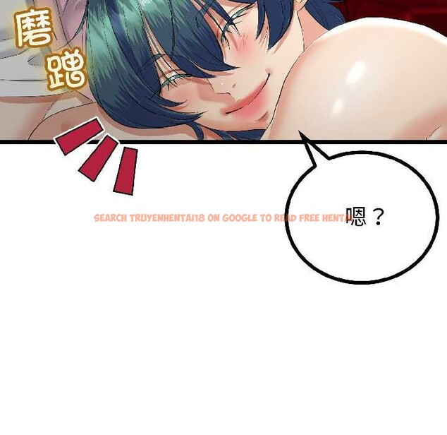 查看漫画與初戀的意外同居 - 第44話 - sayhentaiz.net中的4049043图片 查看漫画與初戀的意外同居 - 第44話 - sayhentaiz.net中的4049043图片