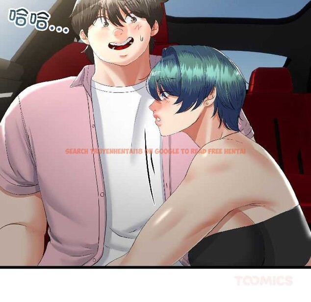 查看漫画與初戀的意外同居 - 第44話 - sayhentaiz.net中的4049053图片 查看漫画與初戀的意外同居 - 第44話 - sayhentaiz.net中的4049053图片