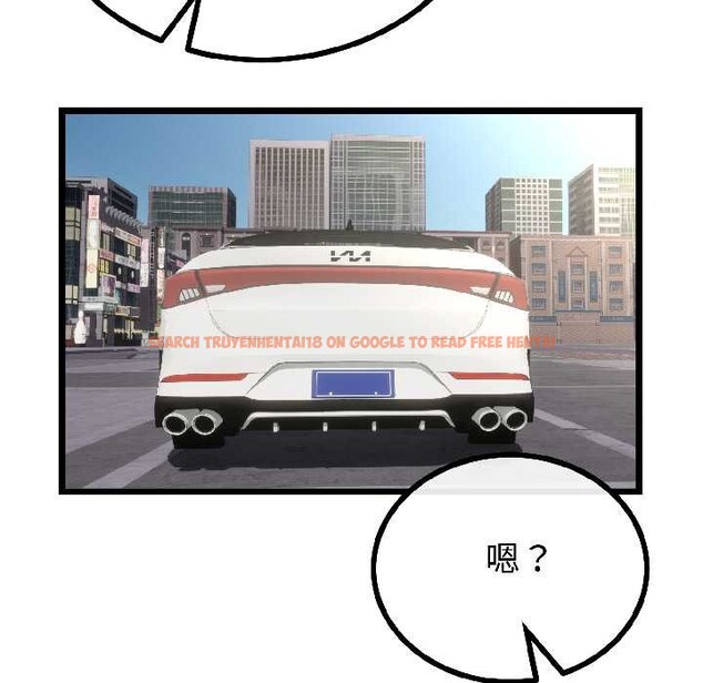 查看漫画與初戀的意外同居 - 第44話 - sayhentaiz.net中的4049061图片 查看漫画與初戀的意外同居 - 第44話 - sayhentaiz.net中的4049061图片