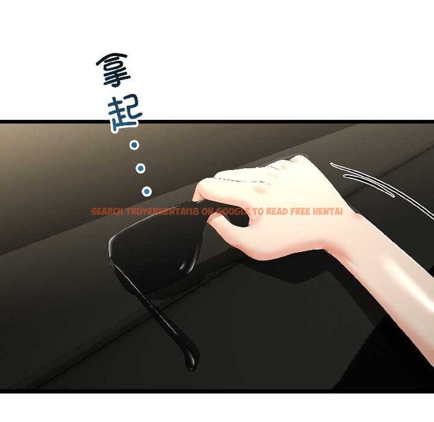 查看漫画與初戀的意外同居 - 第44話 - sayhentaiz.net中的4049064图片 查看漫画與初戀的意外同居 - 第44話 - sayhentaiz.net中的4049064图片