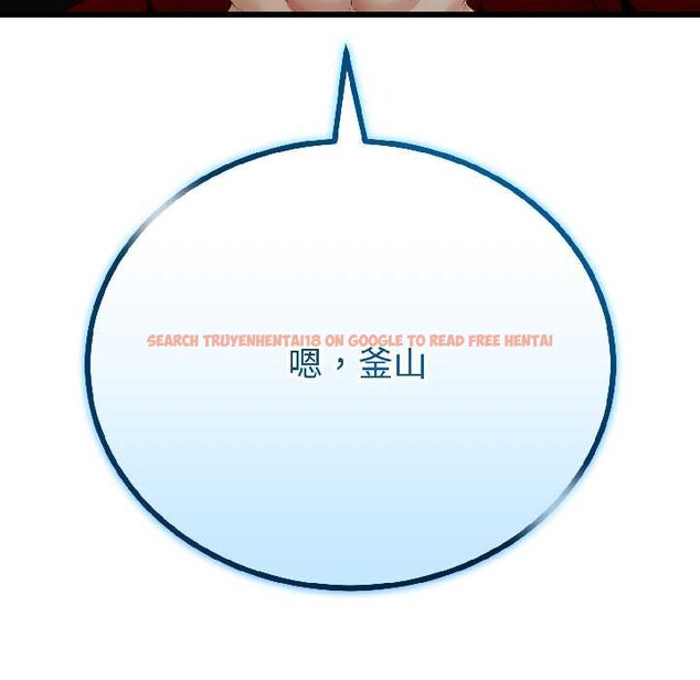 查看漫画與初戀的意外同居 - 第44話 - sayhentaiz.net中的4049067图片 查看漫画與初戀的意外同居 - 第44話 - sayhentaiz.net中的4049067图片