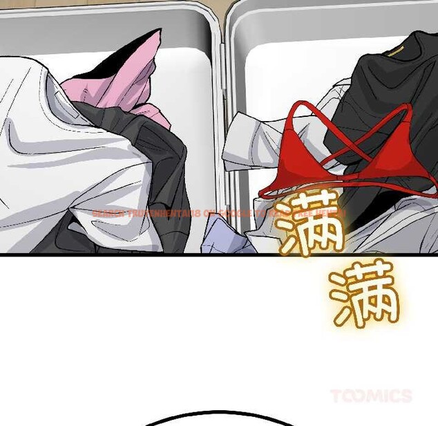 查看漫画與初戀的意外同居 - 第44話 - sayhentaiz.net中的4049071图片 查看漫画與初戀的意外同居 - 第44話 - sayhentaiz.net中的4049071图片