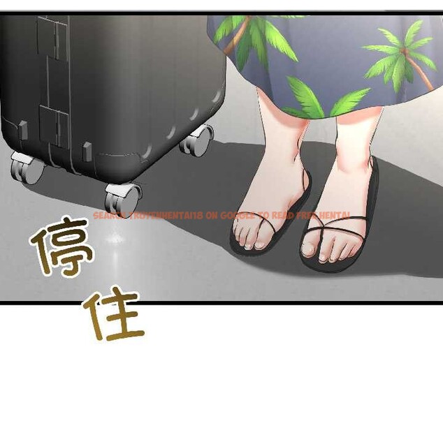 查看漫画與初戀的意外同居 - 第44話 - sayhentaiz.net中的4049086图片 查看漫画與初戀的意外同居 - 第44話 - sayhentaiz.net中的4049086图片