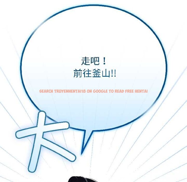 查看漫画與初戀的意外同居 - 第44話 - sayhentaiz.net中的4049088图片 查看漫画與初戀的意外同居 - 第44話 - sayhentaiz.net中的4049088图片