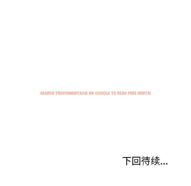 查看漫画與初戀的意外同居 - 第44話 - sayhentaiz.net中的4049091图片 查看漫画與初戀的意外同居 - 第44話 - sayhentaiz.net中的4049091图片