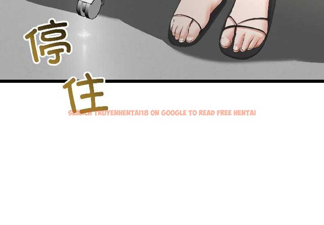 查看漫画與初戀的意外同居 - 第45話 - sayhentaiz.net中的4073196图片 查看漫画與初戀的意外同居 - 第45話 - sayhentaiz.net中的4073196图片