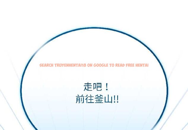 查看漫画與初戀的意外同居 - 第45話 - sayhentaiz.net中的4073198图片 查看漫画與初戀的意外同居 - 第45話 - sayhentaiz.net中的4073198图片