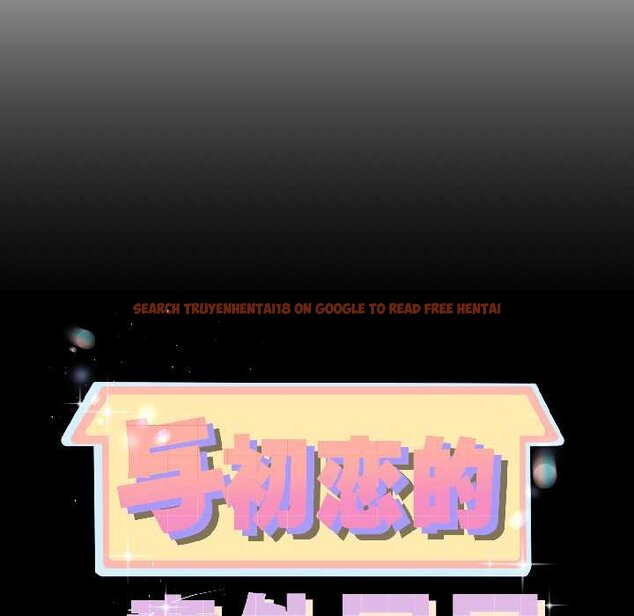 查看漫画與初戀的意外同居 - 第45話 - sayhentaiz.net中的4073202图片 查看漫画與初戀的意外同居 - 第45話 - sayhentaiz.net中的4073202图片