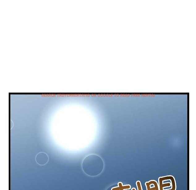 查看漫画與初戀的意外同居 - 第45話 - sayhentaiz.net中的4073205图片 查看漫画與初戀的意外同居 - 第45話 - sayhentaiz.net中的4073205图片