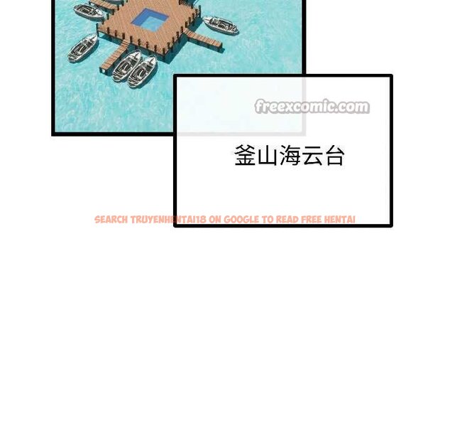 查看漫画與初戀的意外同居 - 第45話 - sayhentaiz.net中的4073208图片 查看漫画與初戀的意外同居 - 第45話 - sayhentaiz.net中的4073208图片