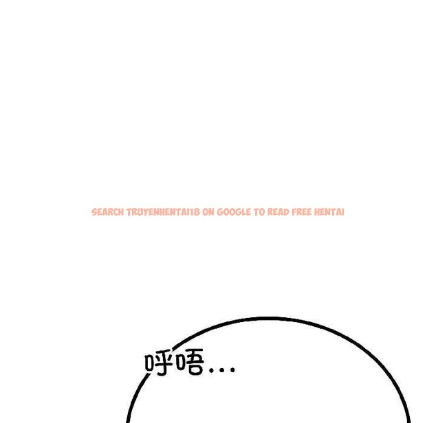 查看漫画與初戀的意外同居 - 第45話 - sayhentaiz.net中的4073213图片 查看漫画與初戀的意外同居 - 第45話 - sayhentaiz.net中的4073213图片