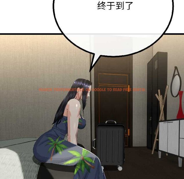 查看漫画與初戀的意外同居 - 第45話 - sayhentaiz.net中的4073214图片 查看漫画與初戀的意外同居 - 第45話 - sayhentaiz.net中的4073214图片