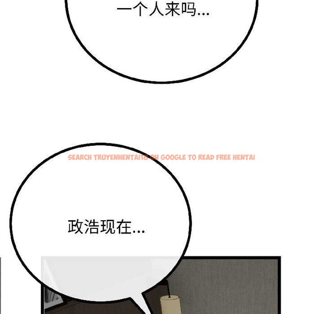 查看漫画與初戀的意外同居 - 第45話 - sayhentaiz.net中的4073220图片 查看漫画與初戀的意外同居 - 第45話 - sayhentaiz.net中的4073220图片