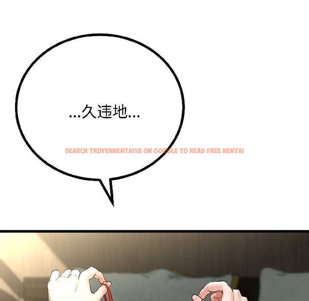 查看漫画與初戀的意外同居 - 第45話 - sayhentaiz.net中的4073230图片 查看漫画與初戀的意外同居 - 第45話 - sayhentaiz.net中的4073230图片