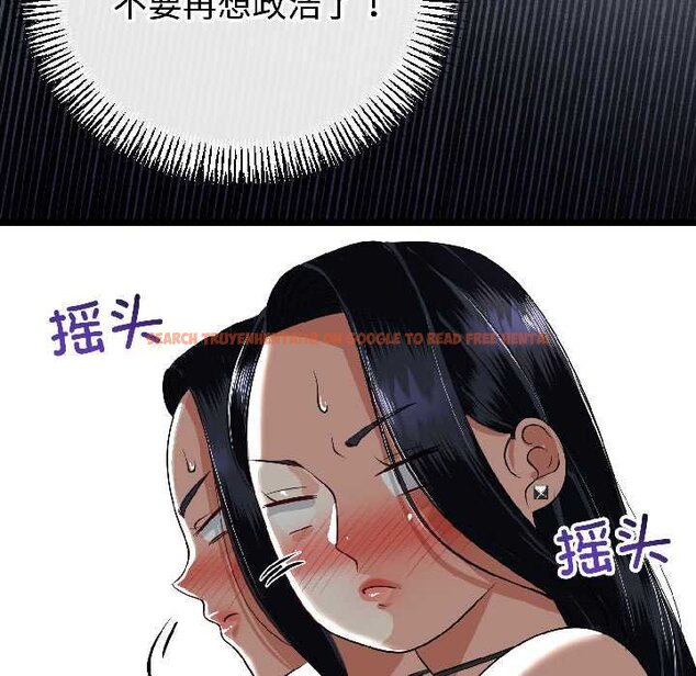 查看漫画與初戀的意外同居 - 第45話 - sayhentaiz.net中的4073235图片 查看漫画與初戀的意外同居 - 第45話 - sayhentaiz.net中的4073235图片