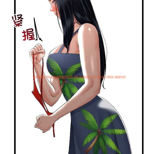 查看漫画與初戀的意外同居 - 第45話 - sayhentaiz.net中的4073238图片 查看漫画與初戀的意外同居 - 第45話 - sayhentaiz.net中的4073238图片