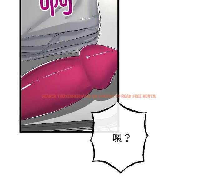 查看漫画與初戀的意外同居 - 第45話 - sayhentaiz.net中的4073240图片 查看漫画與初戀的意外同居 - 第45話 - sayhentaiz.net中的4073240图片