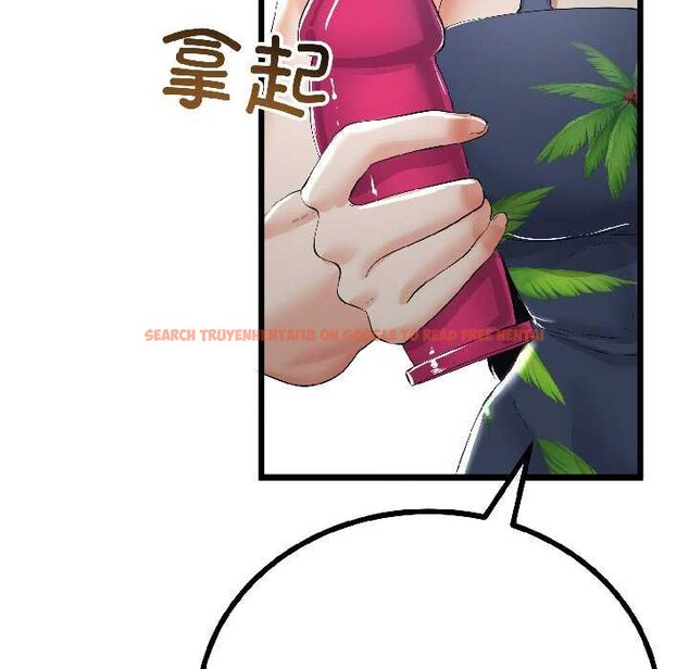 查看漫画與初戀的意外同居 - 第45話 - sayhentaiz.net中的4073242图片 查看漫画與初戀的意外同居 - 第45話 - sayhentaiz.net中的4073242图片