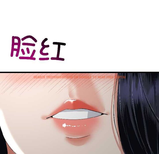 查看漫画與初戀的意外同居 - 第45話 - sayhentaiz.net中的4073246图片 查看漫画與初戀的意外同居 - 第45話 - sayhentaiz.net中的4073246图片