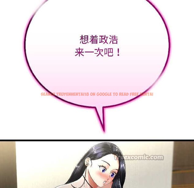 查看漫画與初戀的意外同居 - 第45話 - sayhentaiz.net中的4073250图片 查看漫画與初戀的意外同居 - 第45話 - sayhentaiz.net中的4073250图片