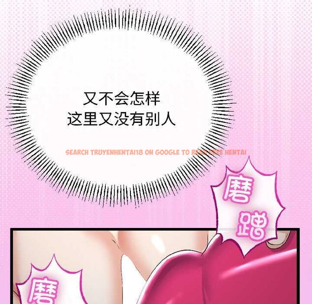 查看漫画與初戀的意外同居 - 第45話 - sayhentaiz.net中的4073252图片 查看漫画與初戀的意外同居 - 第45話 - sayhentaiz.net中的4073252图片