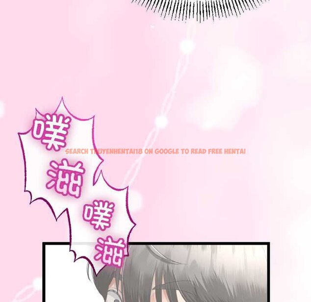 查看漫画與初戀的意外同居 - 第45話 - sayhentaiz.net中的4073254图片 查看漫画與初戀的意外同居 - 第45話 - sayhentaiz.net中的4073254图片