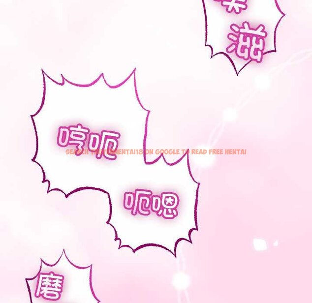 查看漫画與初戀的意外同居 - 第45話 - sayhentaiz.net中的4073256图片 查看漫画與初戀的意外同居 - 第45話 - sayhentaiz.net中的4073256图片