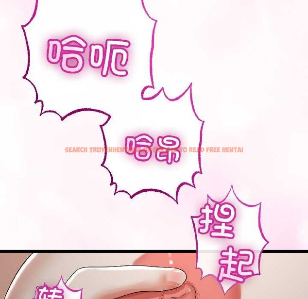 查看漫画與初戀的意外同居 - 第45話 - sayhentaiz.net中的4073265图片 查看漫画與初戀的意外同居 - 第45話 - sayhentaiz.net中的4073265图片