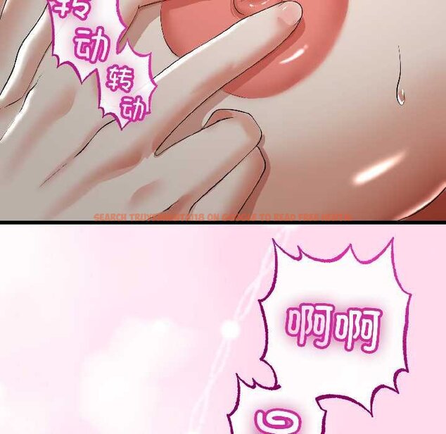 查看漫画與初戀的意外同居 - 第45話 - sayhentaiz.net中的4073266图片 查看漫画與初戀的意外同居 - 第45話 - sayhentaiz.net中的4073266图片