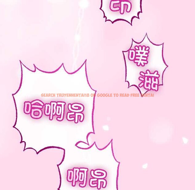 查看漫画與初戀的意外同居 - 第45話 - sayhentaiz.net中的4073267图片 查看漫画與初戀的意外同居 - 第45話 - sayhentaiz.net中的4073267图片