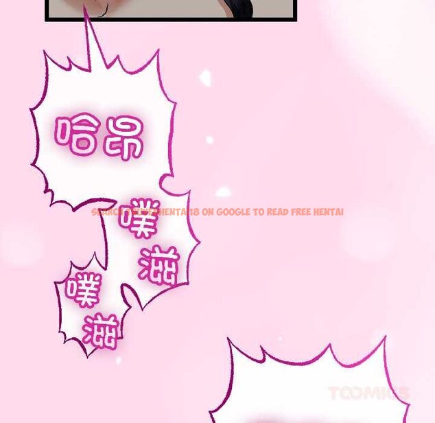 查看漫画與初戀的意外同居 - 第45話 - sayhentaiz.net中的4073269图片 查看漫画與初戀的意外同居 - 第45話 - sayhentaiz.net中的4073269图片