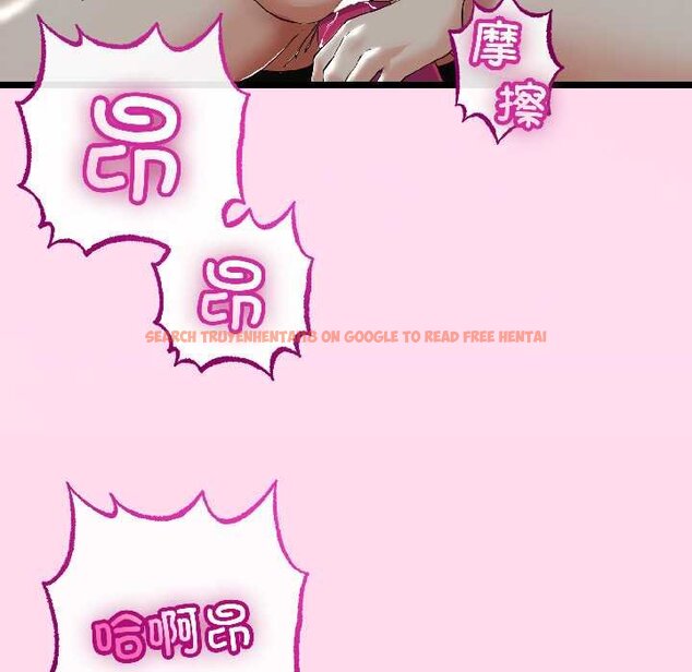 查看漫画與初戀的意外同居 - 第45話 - sayhentaiz.net中的4073271图片 查看漫画與初戀的意外同居 - 第45話 - sayhentaiz.net中的4073271图片