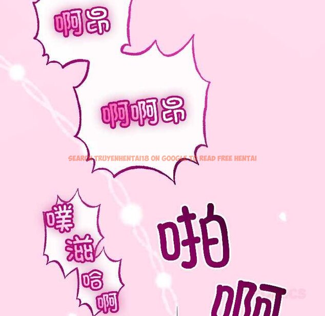 查看漫画與初戀的意外同居 - 第45話 - sayhentaiz.net中的4073275图片 查看漫画與初戀的意外同居 - 第45話 - sayhentaiz.net中的4073275图片