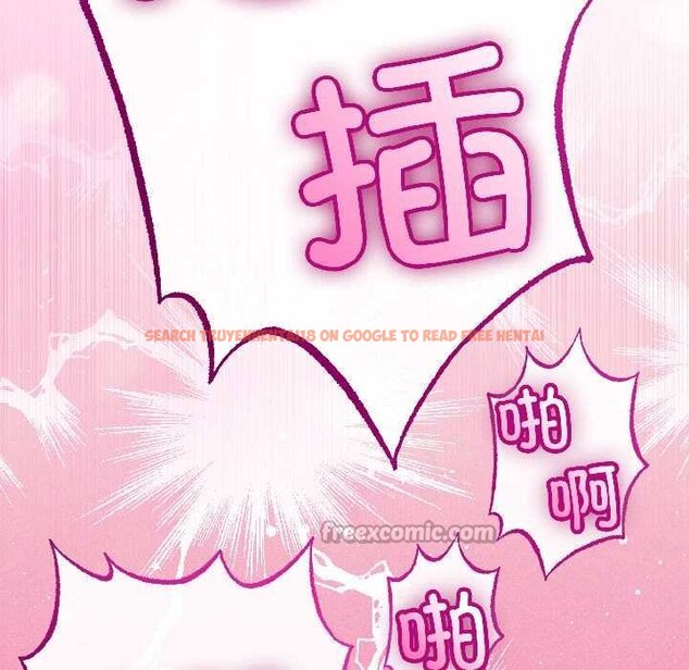 查看漫画與初戀的意外同居 - 第45話 - sayhentaiz.net中的4073278图片 查看漫画與初戀的意外同居 - 第45話 - sayhentaiz.net中的4073278图片