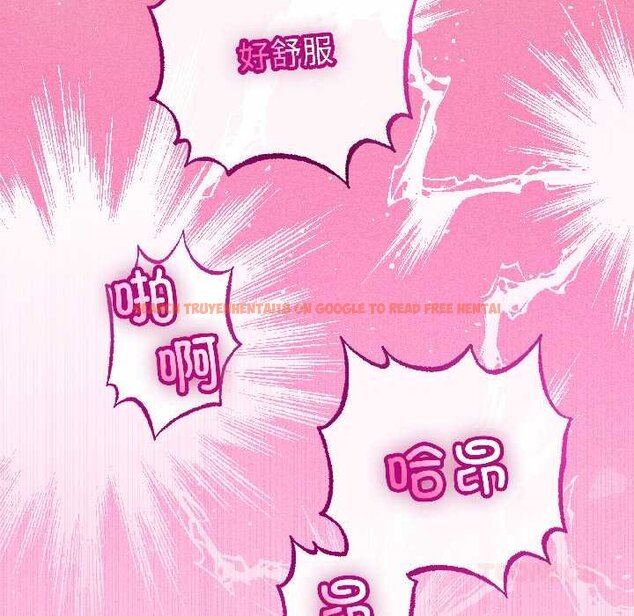 查看漫画與初戀的意外同居 - 第45話 - sayhentaiz.net中的4073281图片 查看漫画與初戀的意外同居 - 第45話 - sayhentaiz.net中的4073281图片