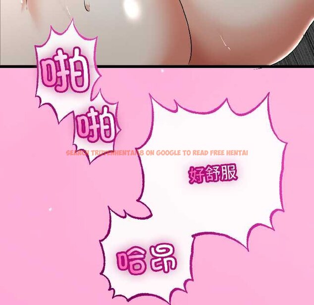 查看漫画與初戀的意外同居 - 第45話 - sayhentaiz.net中的4073283图片 查看漫画與初戀的意外同居 - 第45話 - sayhentaiz.net中的4073283图片