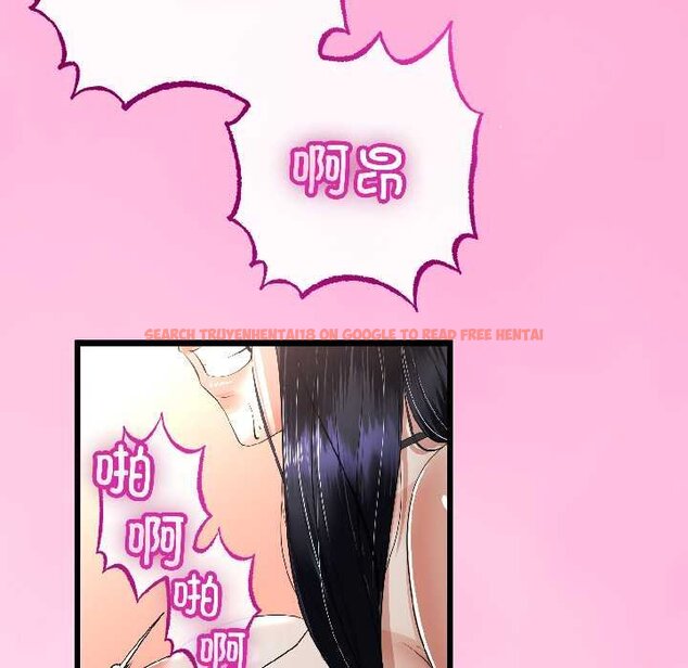 查看漫画與初戀的意外同居 - 第45話 - sayhentaiz.net中的4073285图片 查看漫画與初戀的意外同居 - 第45話 - sayhentaiz.net中的4073285图片