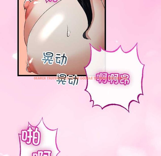 查看漫画與初戀的意外同居 - 第45話 - sayhentaiz.net中的4073286图片 查看漫画與初戀的意外同居 - 第45話 - sayhentaiz.net中的4073286图片