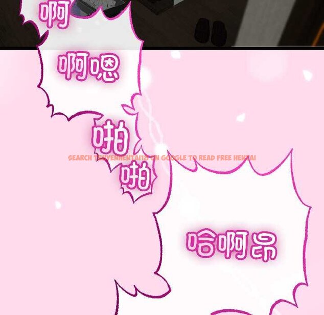 查看漫画與初戀的意外同居 - 第45話 - sayhentaiz.net中的4073291图片 查看漫画與初戀的意外同居 - 第45話 - sayhentaiz.net中的4073291图片