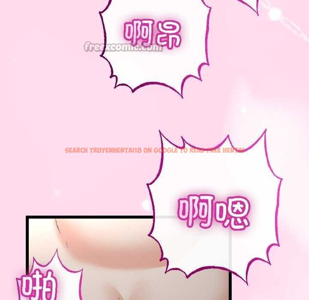 查看漫画與初戀的意外同居 - 第45話 - sayhentaiz.net中的4073292图片 查看漫画與初戀的意外同居 - 第45話 - sayhentaiz.net中的4073292图片