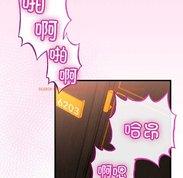 查看漫画與初戀的意外同居 - 第45話 - sayhentaiz.net中的4073295图片 查看漫画與初戀的意外同居 - 第45話 - sayhentaiz.net中的4073295图片