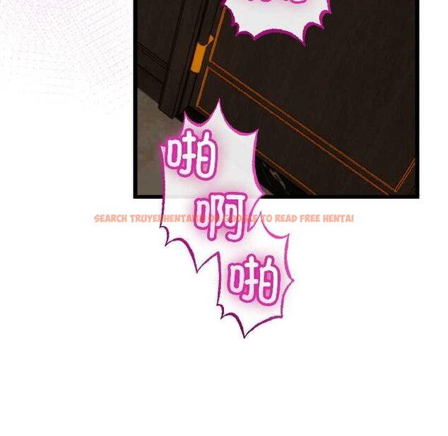 查看漫画與初戀的意外同居 - 第45話 - sayhentaiz.net中的4073296图片 查看漫画與初戀的意外同居 - 第45話 - sayhentaiz.net中的4073296图片